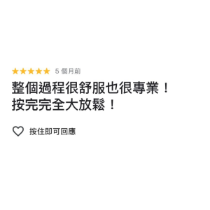 S__43786278_0-fotor-20250428212428